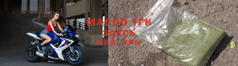 мега зеркало  Кизел  ТГК Wax 